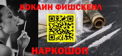 не бодяженный Лесосибирск