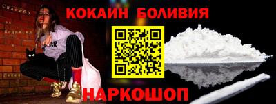 ECSTASY Ликино-Дулёво