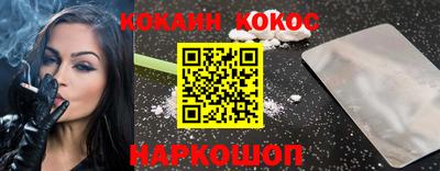 ECSTASY Ликино-Дулёво