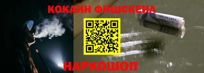не бодяженный Лесосибирск