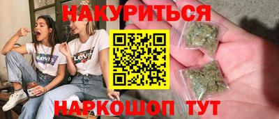 не бодяженный Лесосибирск