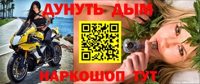 не бодяженный Лесосибирск