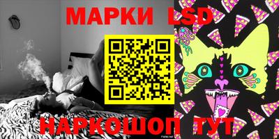 ECSTASY Ликино-Дулёво
