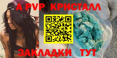 ECSTASY Ликино-Дулёво