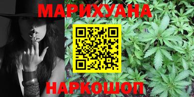 не бодяженный Лесосибирск