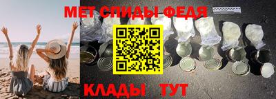 не бодяженный Лесосибирск