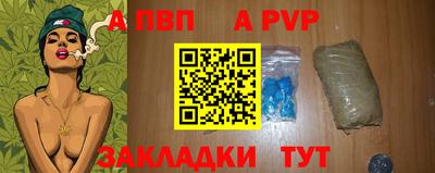 не бодяженный Лесосибирск