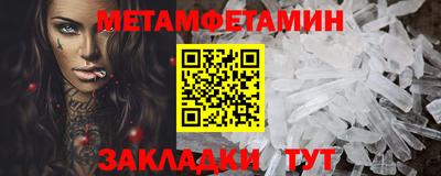 ECSTASY Ликино-Дулёво