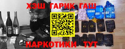 не бодяженный Лесосибирск