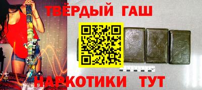 MESCALINE Ливны