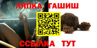 не бодяженный Лесосибирск