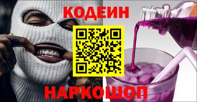 ECSTASY Ликино-Дулёво