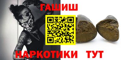 MESCALINE Ливны