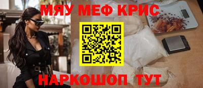 не бодяженный Лесосибирск