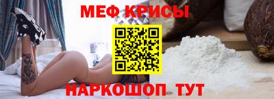 ECSTASY Ликино-Дулёво